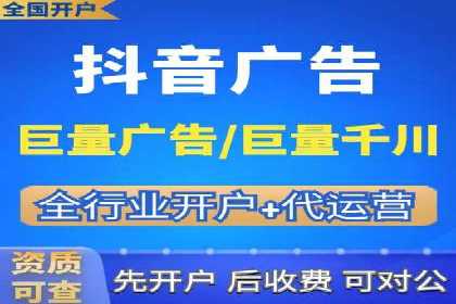 短视频信息流的用户粘性提升：酷狗直播的案例